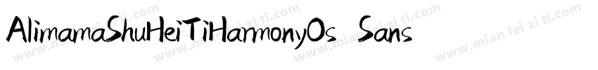 AlimamaShuHeiTiHarmonyOs Sans sc Bo字体转换